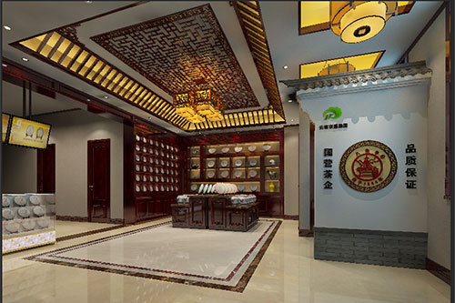 宝清古朴典雅的中式茶叶店大堂设计效果图
